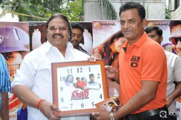 Sachin Tendulkar Kadu Movie Audio Launch